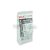 Silaterm WHITE 600 - biele lepidlo do 600°C (5 kg)